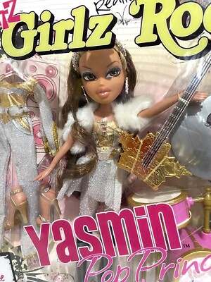 beauty:beast ビックボタンpコート Y2K 90s fruit Bratz Girlz Really Rock Yasmin Pop Princess Guitar & Drum Set