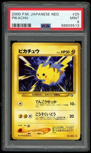Hidden Cards Pikachu The Movie 2000 Rare Limited Pokemon Card Neo