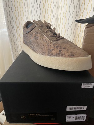 yeezy crepe sneaker