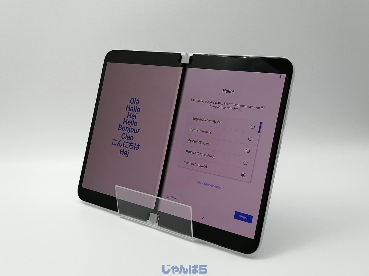 Microsoft Surface Duo 2 Glacier White 8GB 128GB Laptop Smartphone