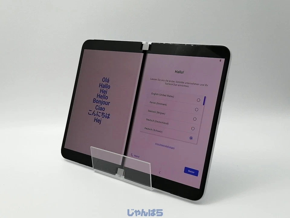 Smartphone Portatile Microsoft Surface Duo 2 Glacier White 8GB 128GB Funzionante - Immagine 3 di 4