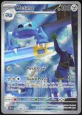 Metang 094/086 Holofoil Illustration Rare Chaos Rising NM Pokemon
