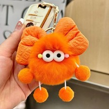 Cute Fruit Plush Car Keychain, Soft Bag Charm Hanging Pendant Decoration 2026