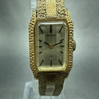 Seiko Tank Watch Women 16mm Champagne Dial Gold Tone Manual 11-4309 Runs VTG HNK