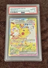 POKEMON PIKACHU 238/191 SSP SURGING SPARKS SPECIAL ILLUSTRATION RARE EX PSA 10