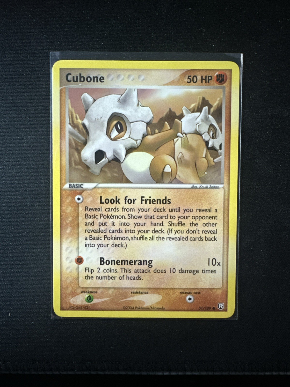 CUBONE 51/109 - NON-Holo - EX Team Rocket Returns - Pokemon Card - NM/LP