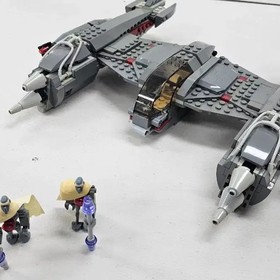 LEGO Star Wars Magna Guard Starfighter 7673 - Used