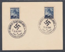 Bohemia & Moravia Sc 20 5h Linden Leaves on piece, 1941 BUDWEIS Nazi 2nd Anniver