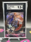 2020-21 Panini Select - Numbers Anthony Edwards #15 Silver Prizm (RC) SGC 9.5