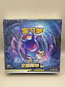 pokemon tag team booster box english CardTAG Allstars (SM12a) Japanese The Sun Pokemon Factory Sealed TCG TEAM