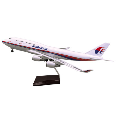 Extra großes Malaysia Airlines Boeing 747 Resin & ABS Flugzeug Modellflugzeug Geschenk -