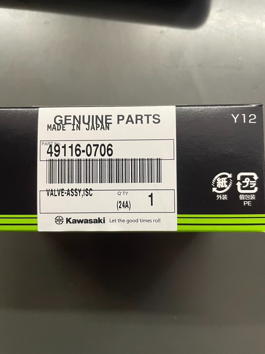 Kawasaki GENUINE OEM Valve Assembly 49116-0706 NEW NINJA