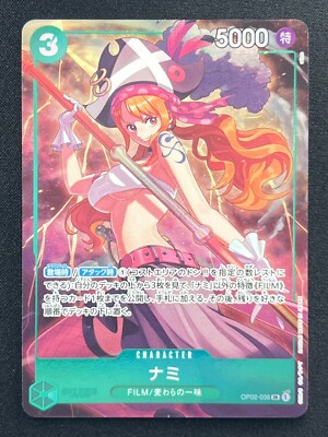 NM] Nami ONE PIECE Card Game Japanese OP02-036 Promo Premium