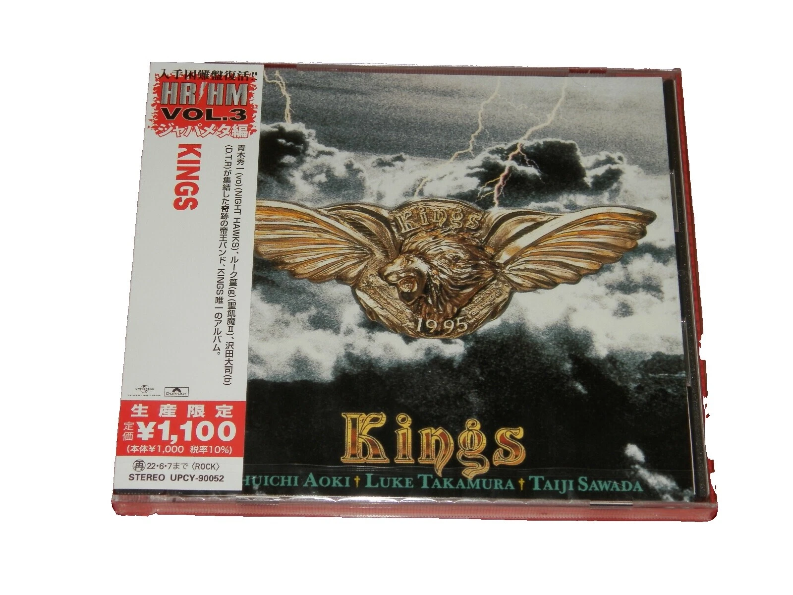 B.B. King Hard Rock CD de Música Rock