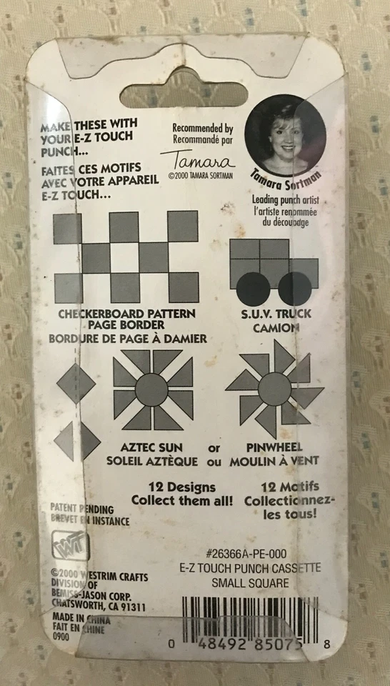 Memories Forever E-Z Touch Punch Cassette - Small Square ***NEW*** - Image 2 of 2