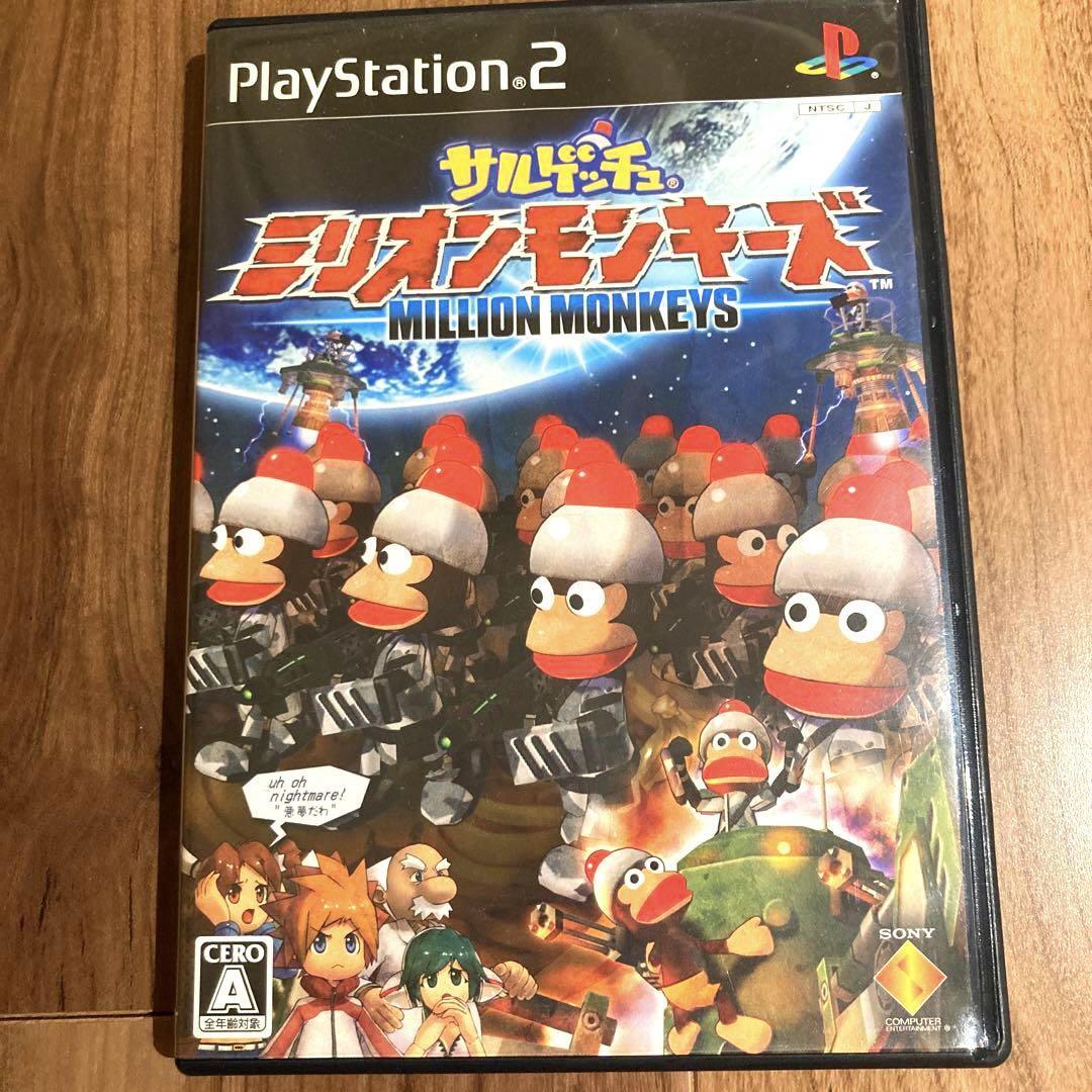 ESCAPE FROM MONKEY  北米版　PS2 ESCAPE FROM MONKEY ISLAND 北米版 PS2