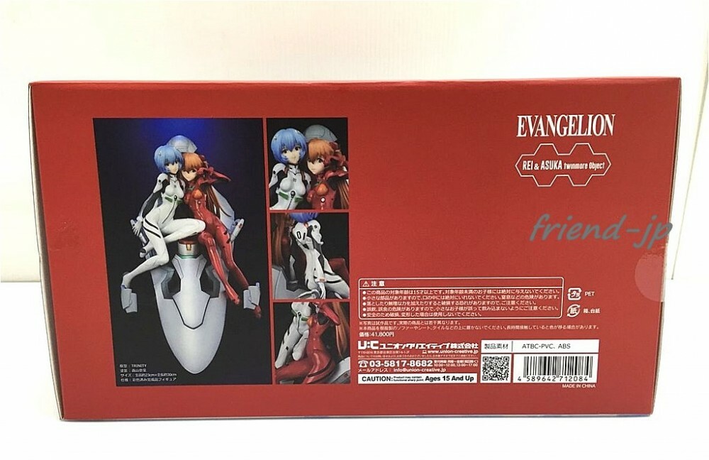 Union Creative Evangelion Rei & Asuka twinmore Object Statue
