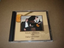 Private signed Russian CD-r Victoria Zyablitseva domra, Dmitry Krivonosov piano
