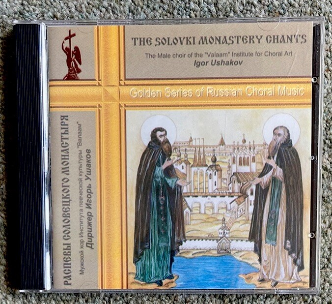 The Solovki Monastery Chants - Male Choir Of  ‘Valaam’ Institute For Choral Art