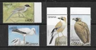 Ghana  BIRDS/Rapror issue of 4 MINT NH