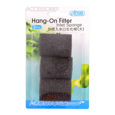 ISTA Hang On Filter Inlet Sponge (L) 3pcs