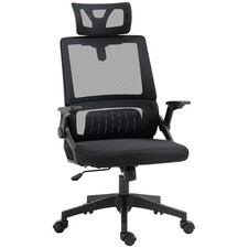 Bürostuhl Ergonomisch, Schreibtischstuhl mit Verstellbar Kopfstütze Mesh Schwarz