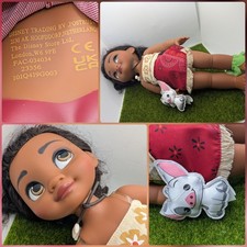 Disney Store Animators Collection Moana Toddler Doll 16 Inch Soft Pua Pig Plush