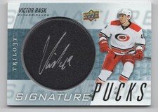 2016-17 Upper Deck Trilogy Hockey Cards 11