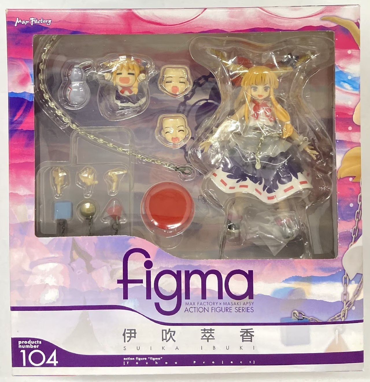 figma 104 Touhou Project Suika Ibuki Figure Max Factory Japan NEW