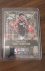 2025 Topps Scoot Henderson Base (Raw)