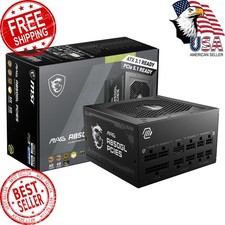 msi MAG A850GL PCIE5 850W Gold Modular PSU