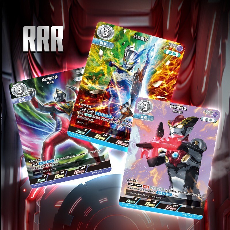 英語版ウルトラマンカード(卡游 KAYOU) 1箱 Kayou Ultraman Card Game Collection Trading Card CCG Official