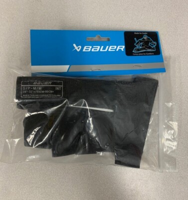 bauer goalie garter belt Goalies Plus main image 1