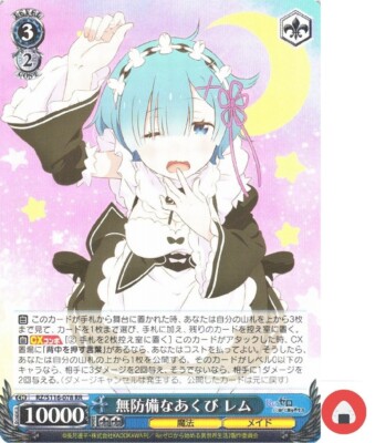 ヴァイスシュヴァルツ　RR Weiss Schwarz card RZ/S116-078 RR Rem Re Zero Japan | eBay