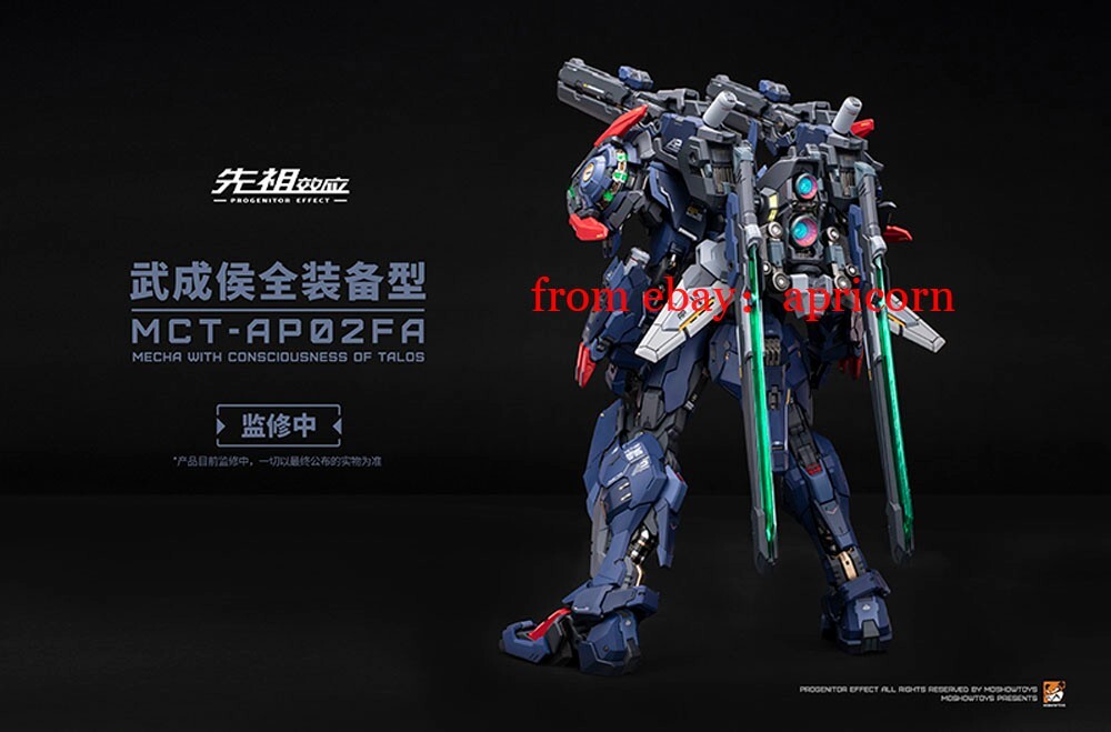 その他 MOSHOWTOYS MECHA WITH CONSCIOUSNESS OF MoShow Toys PROGENITOR EFFECT Progenitor Effect Wu Chenghou