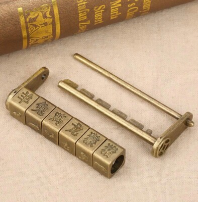 Antique Asian Vintage Brass Metal Combination Lock Lucky Gift
