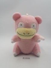 Slowpoke B1008 Pokemon Bandai Spirits Banpresto 6" Plush Stuffed Toy Doll Japan