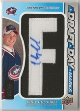 2012-13 SP Game Used Draft Day Marks 