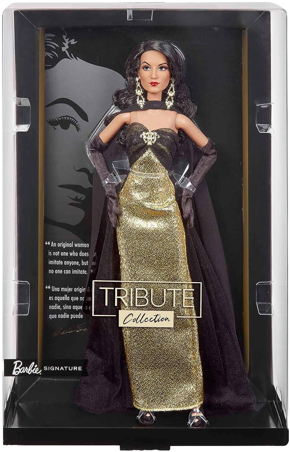 Maria Barbie Ebay 