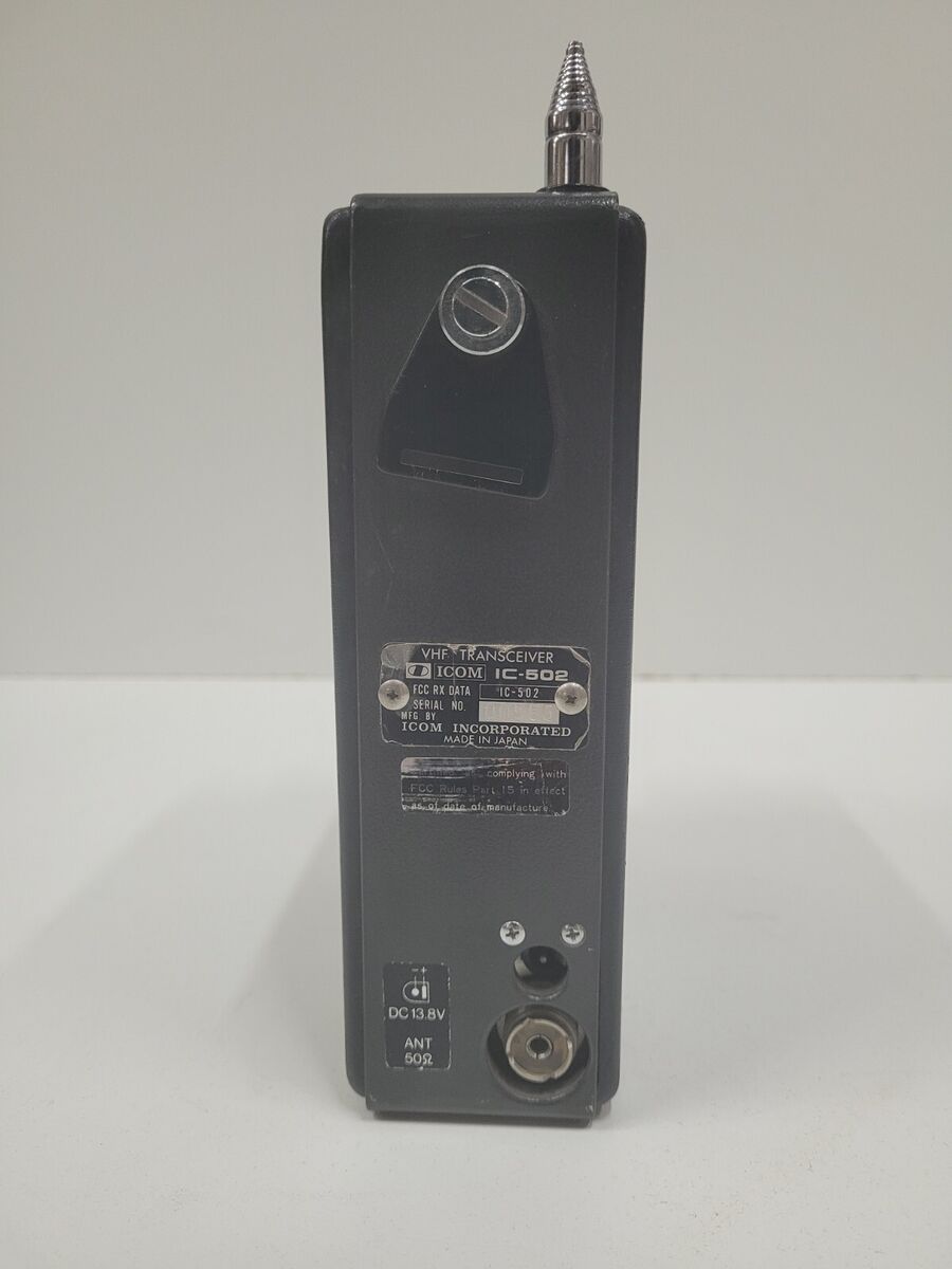 Icom IC-502 6m 50mhz SSB CW VHF Transceiver Amateur Radio | eBay Icom IC-502 6m 50mhz SSB CW VHF Transceiver Amateur Radio | eBay