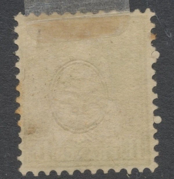 Estampillas de Suiza 1862: oro 1 F; W8; papel tejido; P 11,5; SG60a CV £1700 Foto 3 de 4