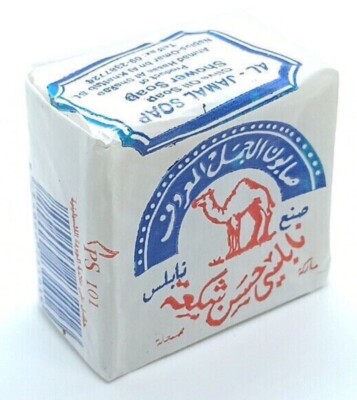 ِ1x Al Jamal  Soap Olive Oil Hand made, Natural from Holy Land