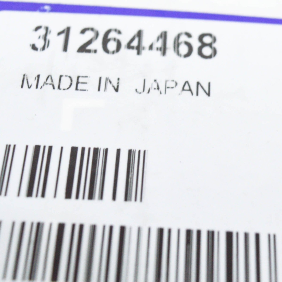 1204ページ PAI 121384 Cummins ISX Engine O-Ring Replaces 3684384