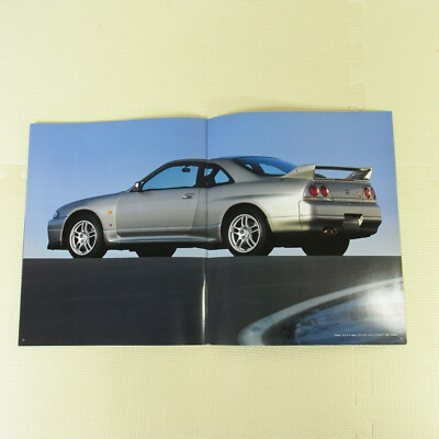 NISSAN スカイライン GT-R 33カタログ Catalog] 1997 Nissan R33 SKYLINE GT-R Japanese brochure BCNR33 V