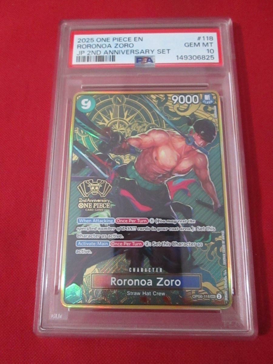 ロロノア・ゾロ：2nd ANNIVERSARY SET 118 PSA10 Roronoa Zoro OP06-118 SEC 2nd ANNIVERSARY SET - ONE PIECE Card