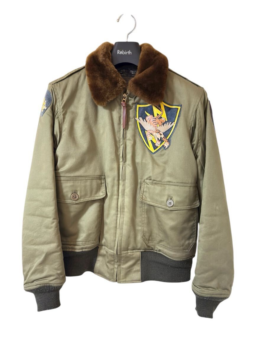 Mens Buzz Rickson’s Excellent Condition   Item Bu… - image 1