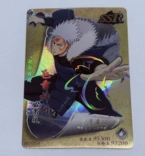 Tobirama Senju - Naruto Trading Card HY 54 SSR Super Rare Holo Foil Cool Art Tc8