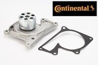 Continental Ctam WP6090 Wasserpumpe Wapu