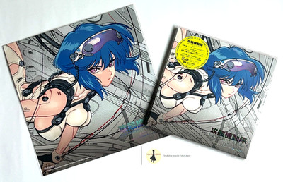 Ghost in the Shell TV Anime OST 7'' 2CD with Mega Jacket Ready to Ship