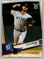 2019 Topps Big League Baseball, Complete Your Set, Pick & Choose #1-#400